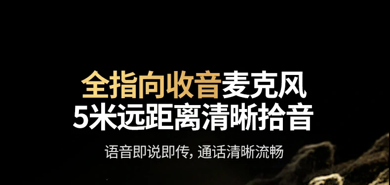 意昂2CM826一年质保服务说明