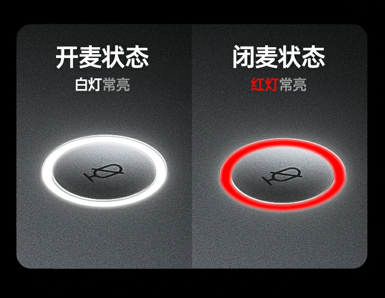 意昂2CM826桌面立式设计无需三脚架即放即用