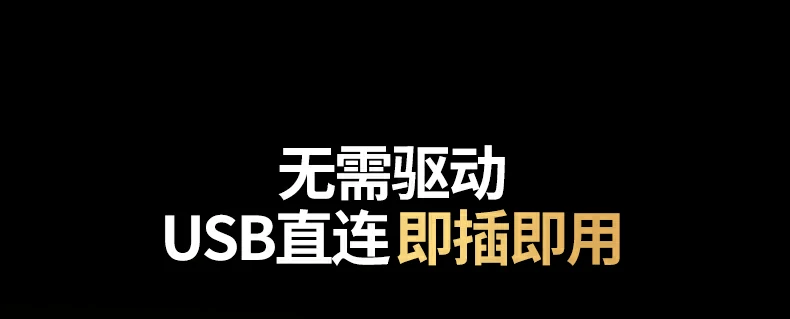 意昂2CM826用户真实评价与使用反馈