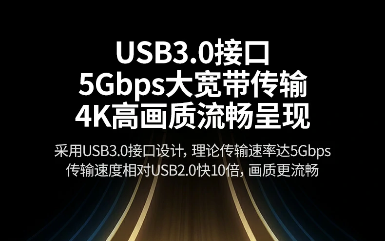 意昂2CM827兼容Linux系统说明图