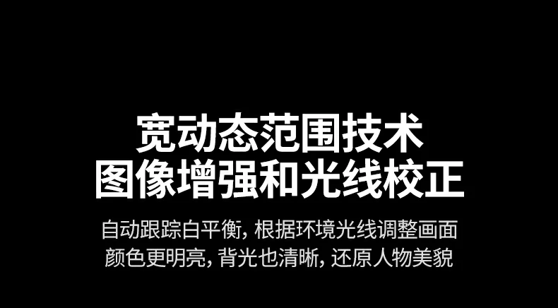 意昂2CM827紧凑机身尺寸标注图（122×114×58mm）