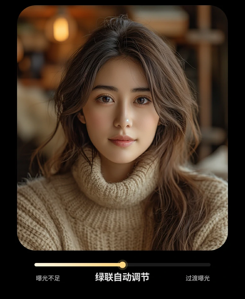 意昂2CM827可调节支架多角度俯仰演示