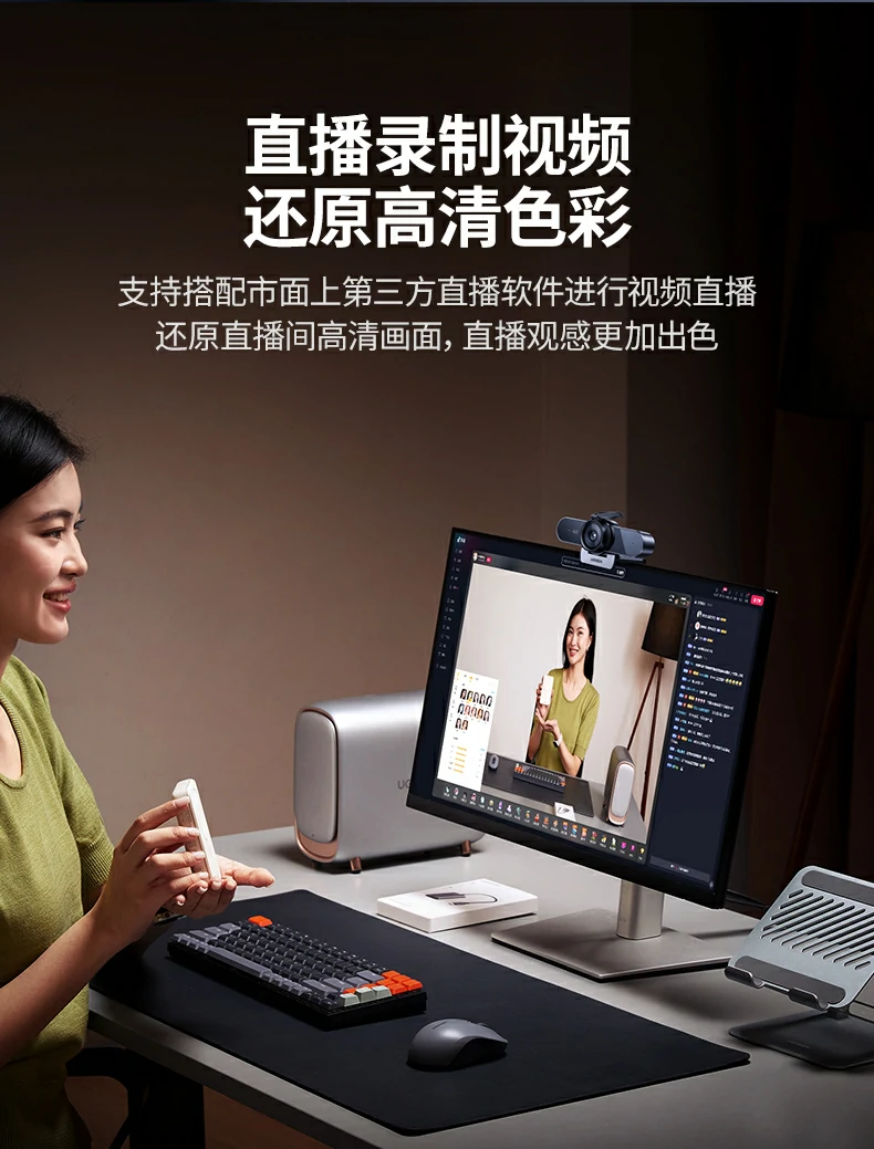 意昂2CM827一年质保服务说明