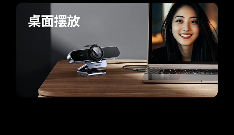 意昂2CM827产品核心卖点总结图：4K+TOF对焦+双麦+DRC宽动态