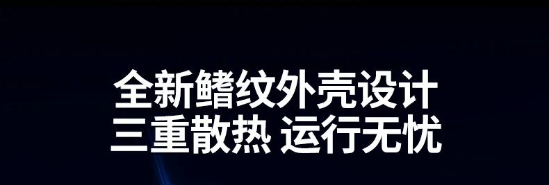意昂2CM828六合一接口布局示意图