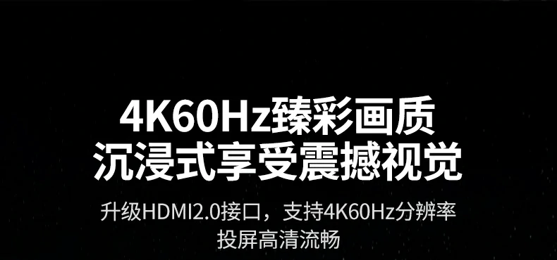 意昂2CM828时尚彩盒包装正面图