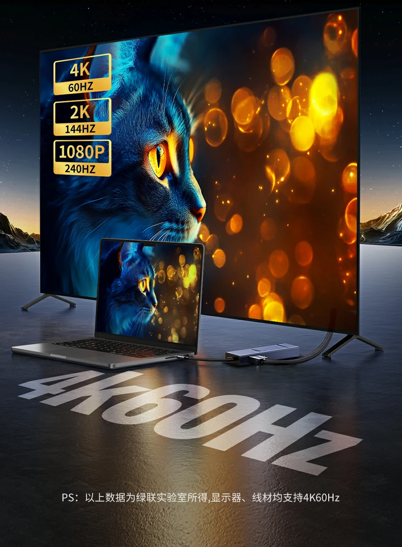 意昂2CM828开箱内容：扩展坞+说明书+保修卡