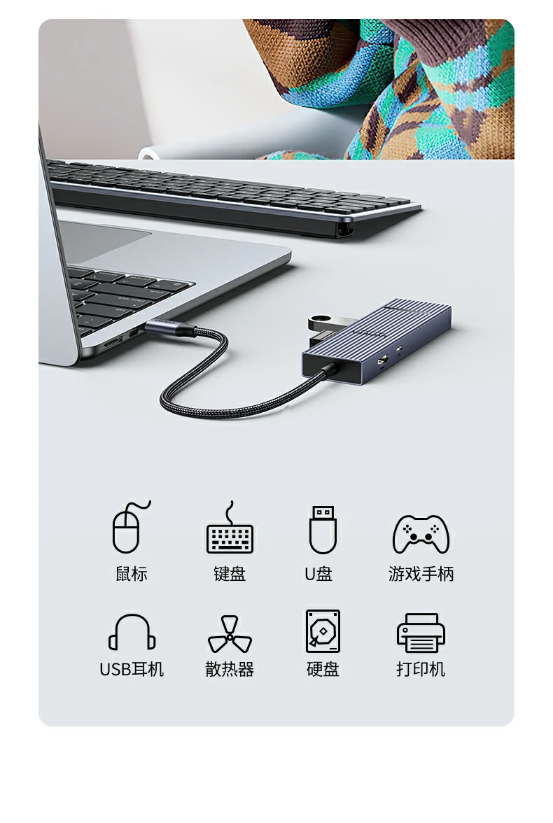 意昂2CM828实验室传输速率测试数据来源说明