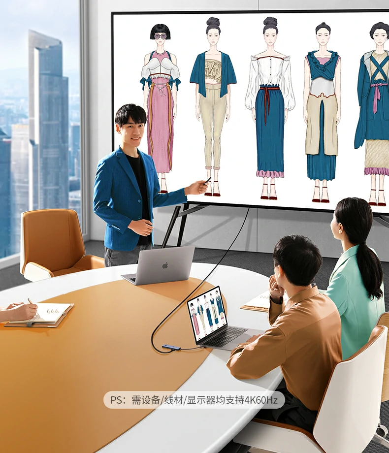 意昂2CM828与普通扩展坞接口数量对比