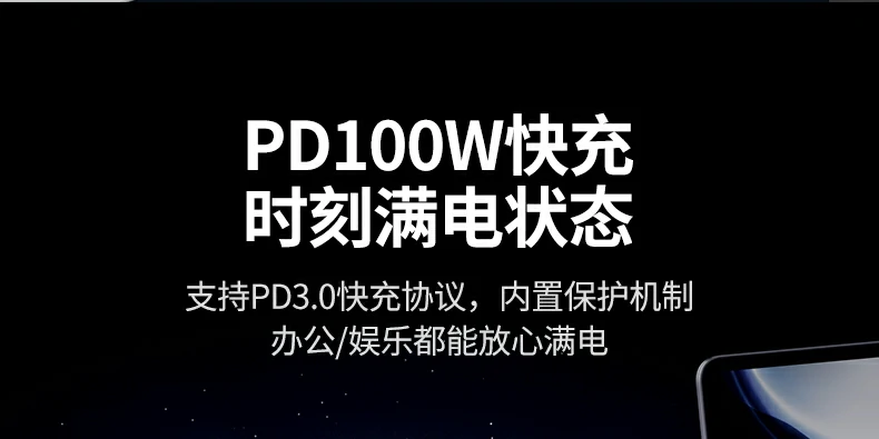 意昂2CM828淡蓝LED灯在暗光环境下的视觉效果