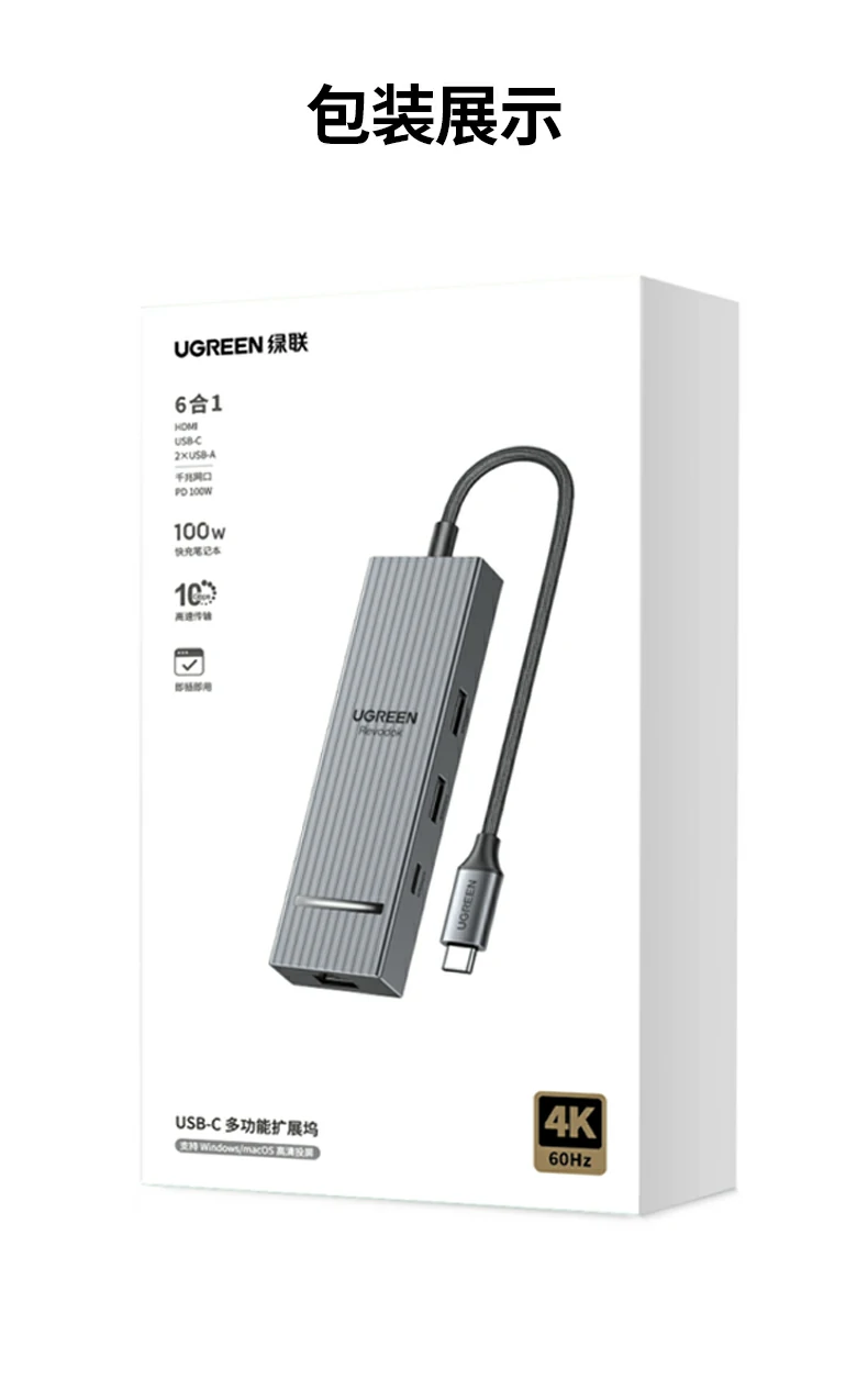 意昂2CM828产品全家福及品牌LOGO展示