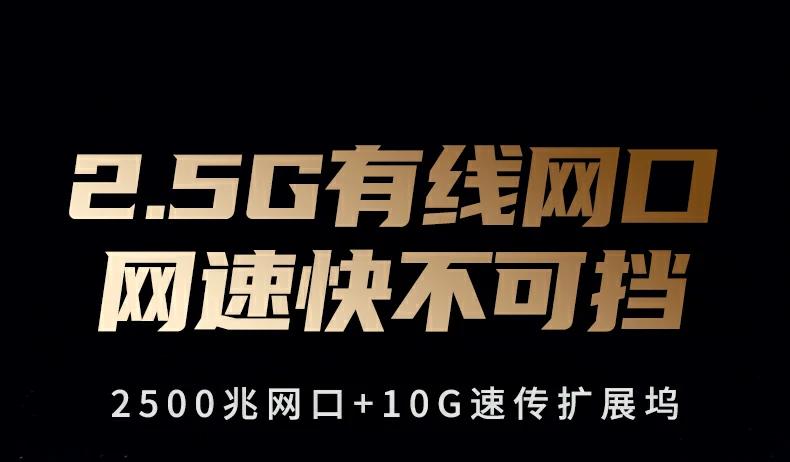 意昂2Type-C六合一扩展坞整体外观展示