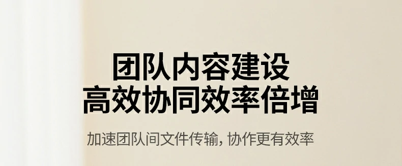 意昂2扩展坞4K60Hz投屏效果展示