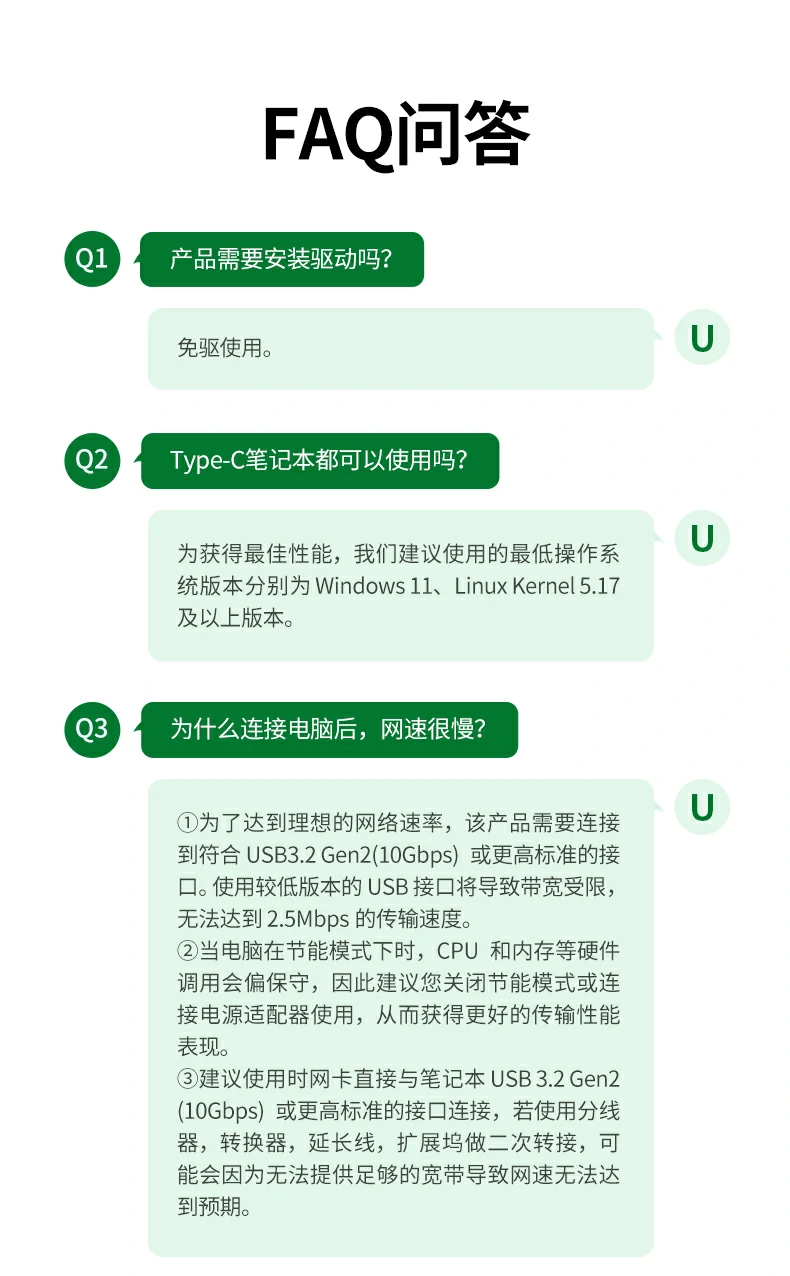 意昂2Type-C扩展坞影音娱乐应用