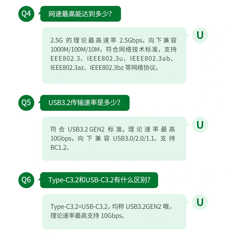 意昂2扩展坞高速接口协同工作展示