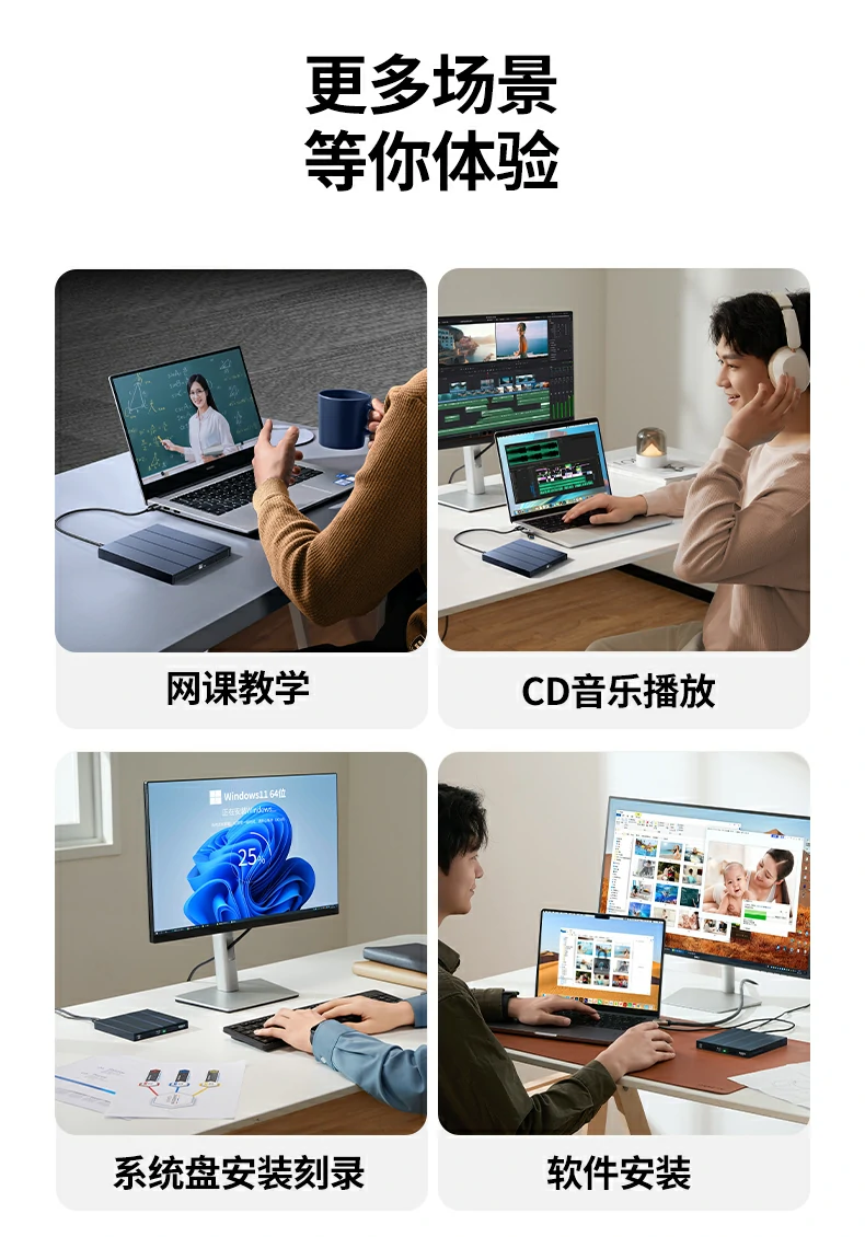 意昂2CM837智能双芯片主控技术说明