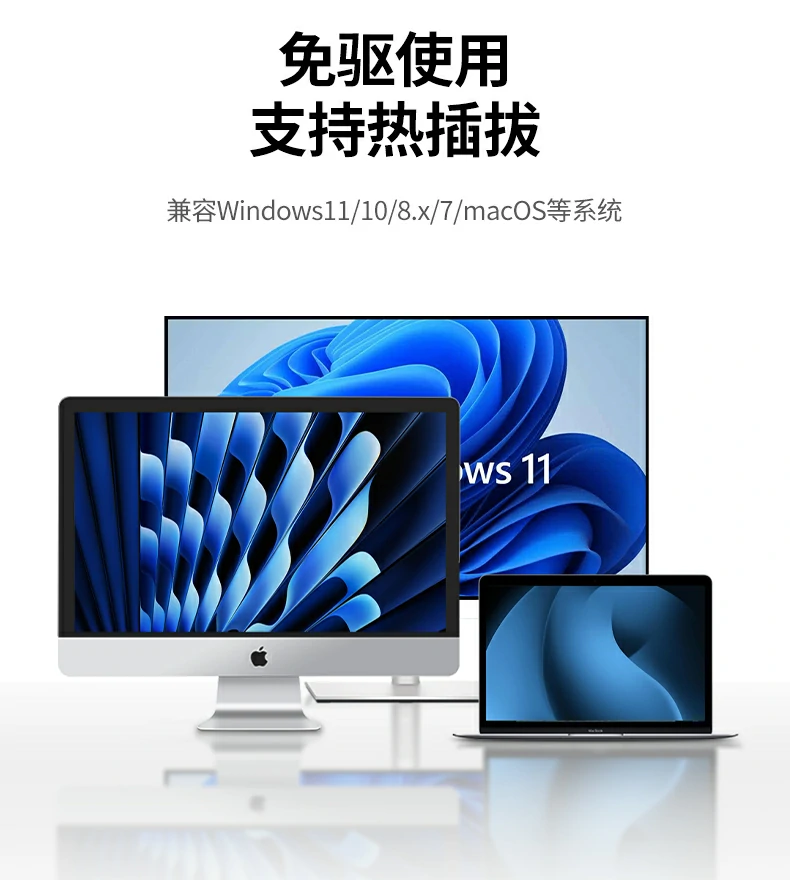 意昂2CM837全格式盘片兼容标识（CD/VCD/DVD/BD）