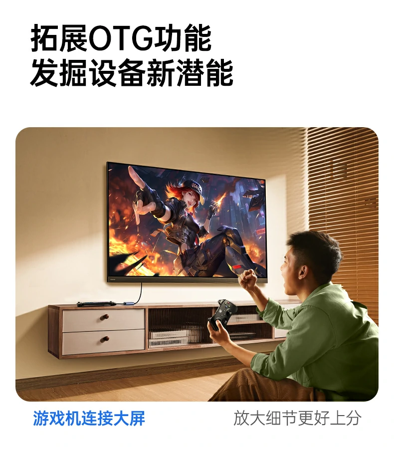 意昂2扩展坞 3口USB与视频扩展组合布局说明