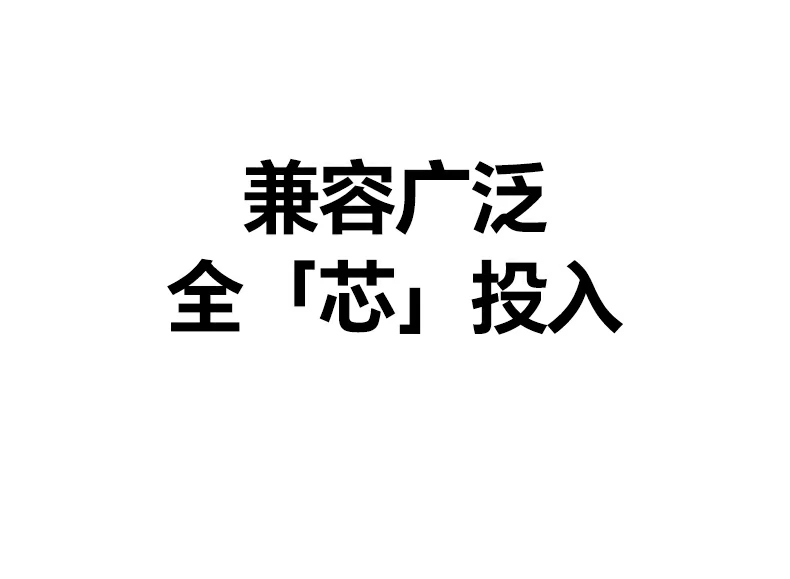 意昂2扩展坞 移动办公与大屏协作解决方案