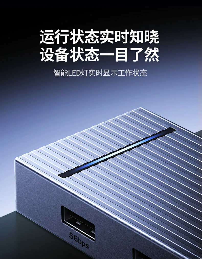 意昂2CM886用于视频会议多设备协同