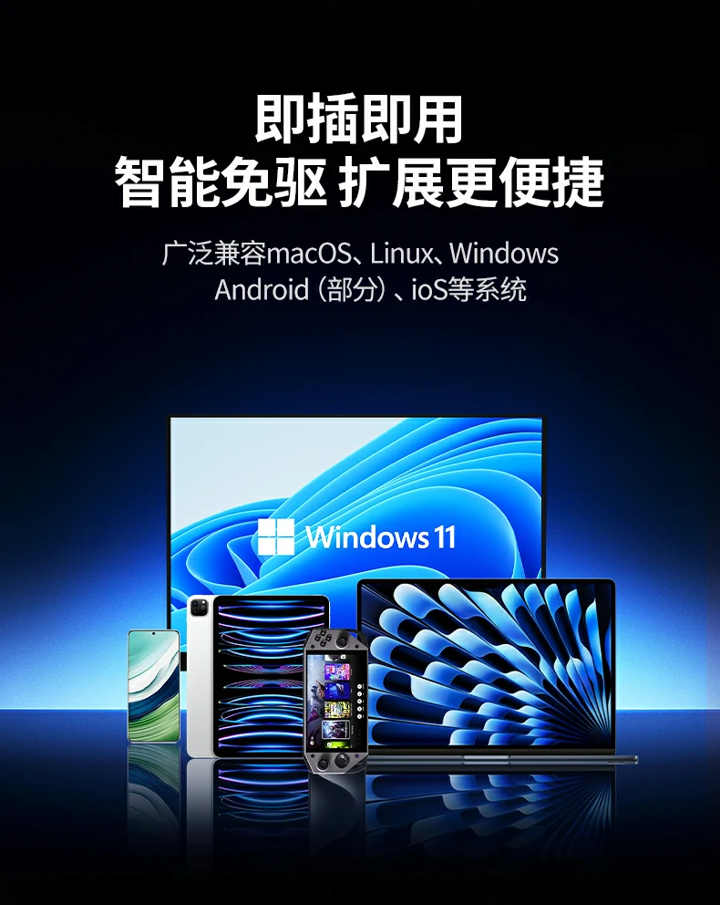 意昂2CM886时尚彩盒包装正面图