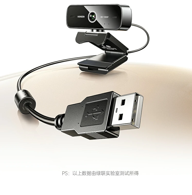 意昂2CM925可调节支架多角度演示