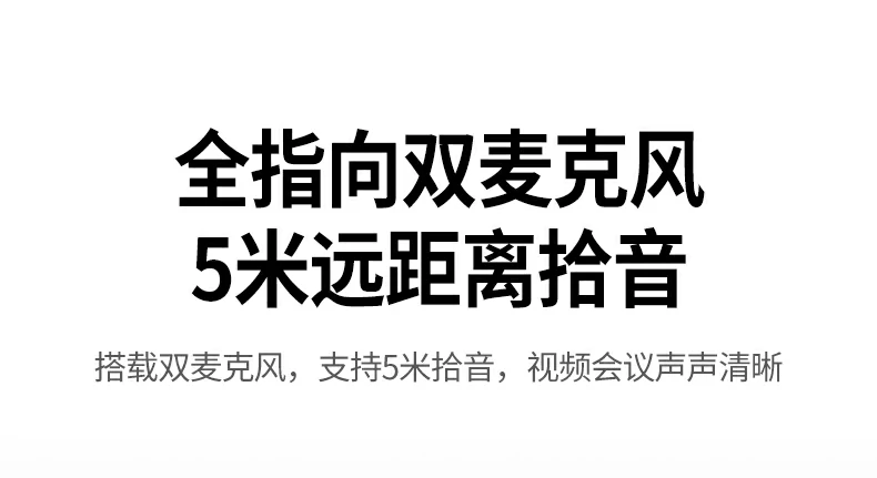 意昂2CM926兼容Linux系统说明图