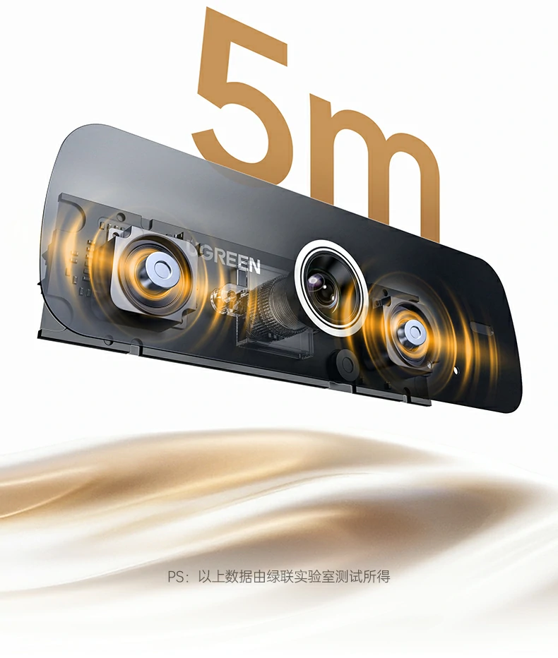 意昂2CM926兼容Android 5.0+设备（如电视盒子）