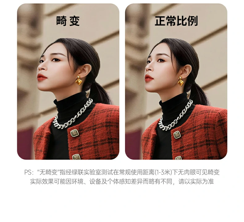 意昂2CM926一年质保服务说明