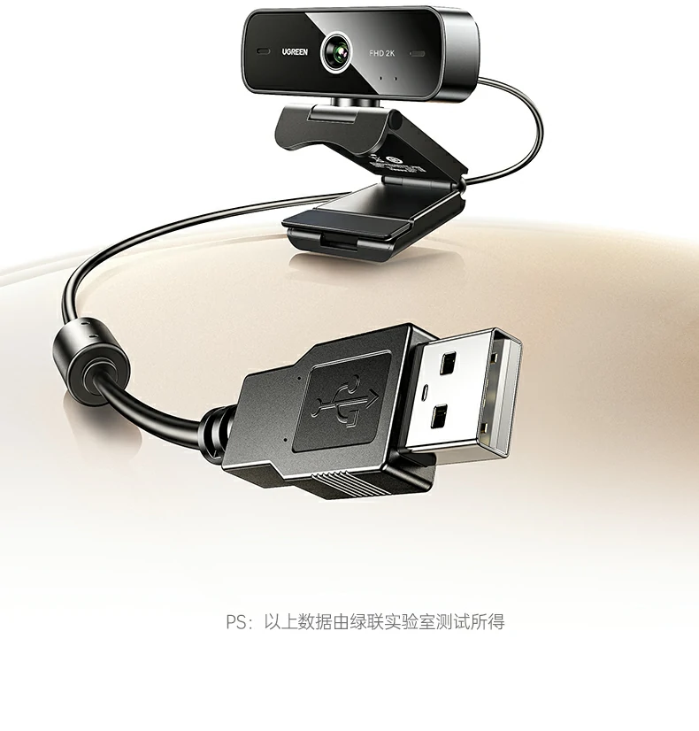 意昂2CM926可调节支架多角度演示