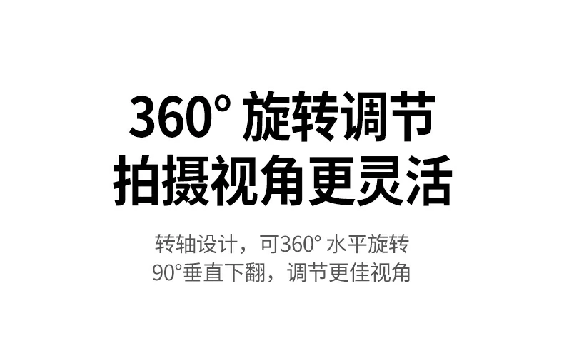 意昂2CM926用户真实评价与使用反馈