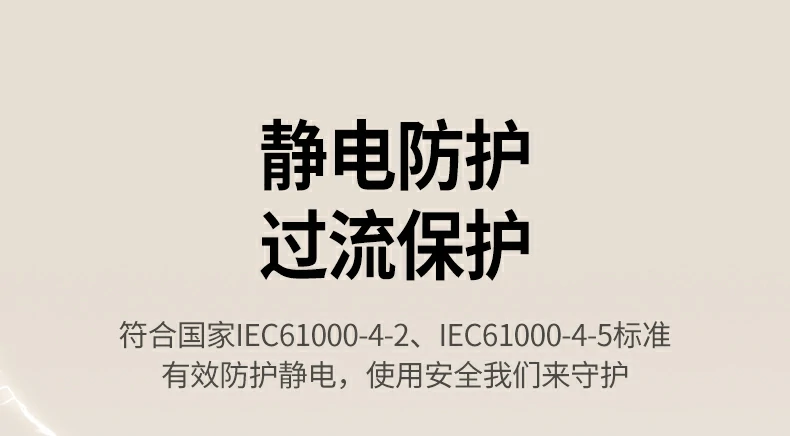 意昂2CM926居家办公桌面布置图