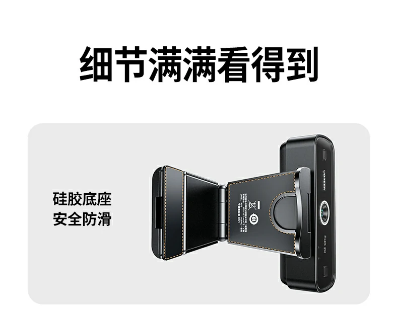 意昂2CM926品牌LOGO与产品全家福及参数汇总