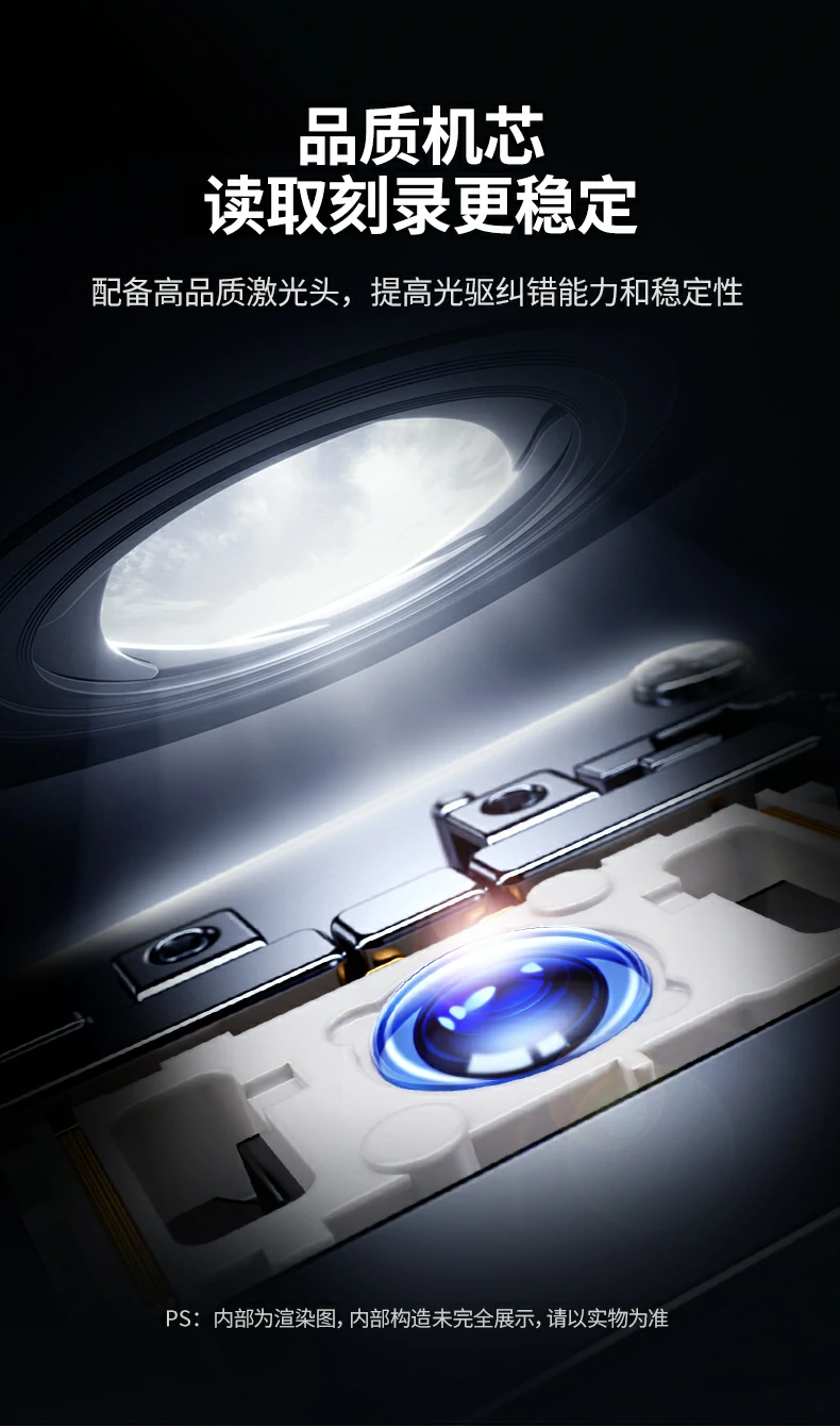 意昂2CM938 CD 24X刻录过程展示