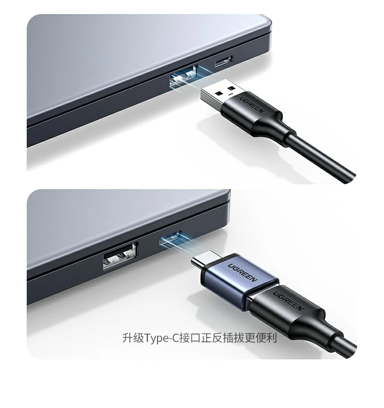 意昂2CM938连接MacBook读取教学光盘（macOS兼容）