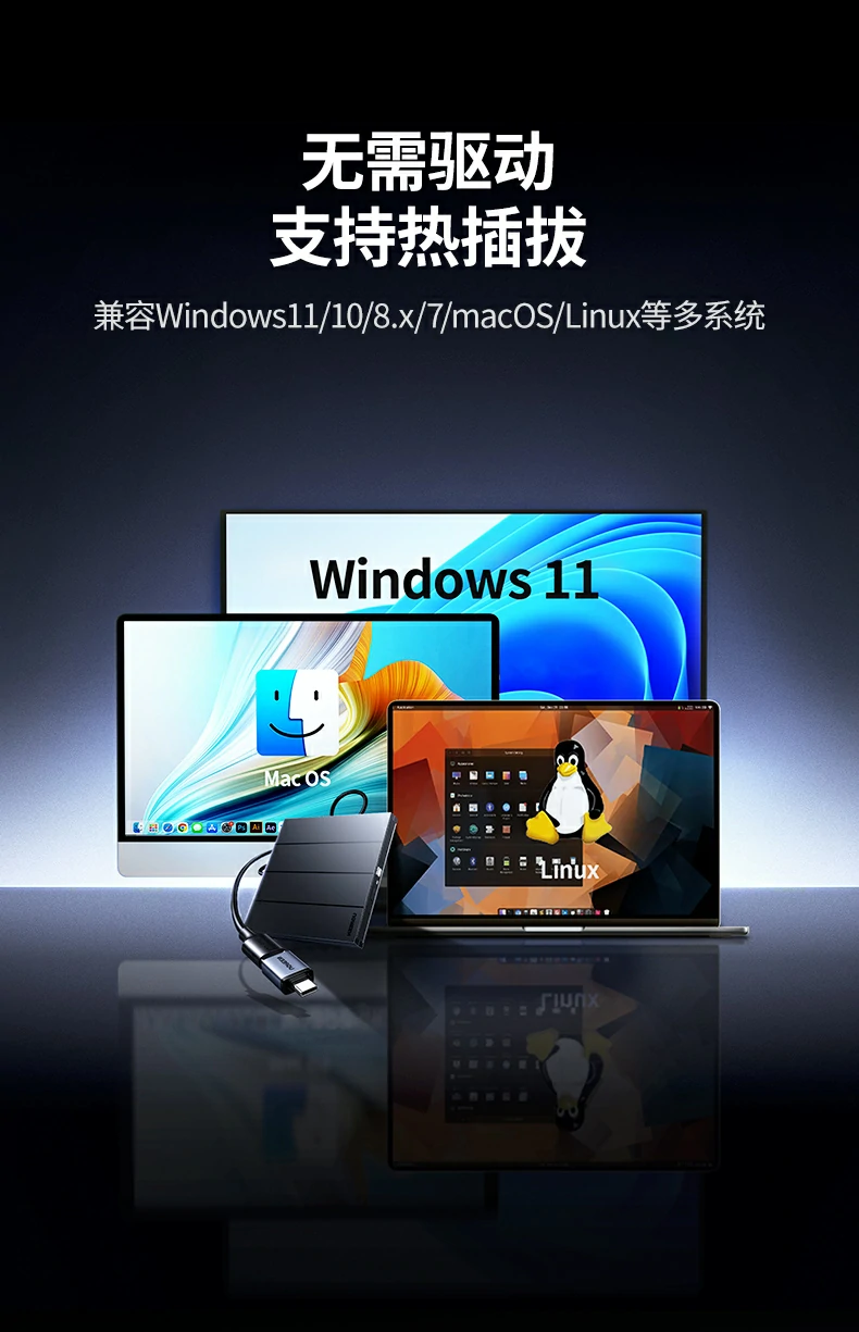 意昂2CM938播放VCD家庭录像画面