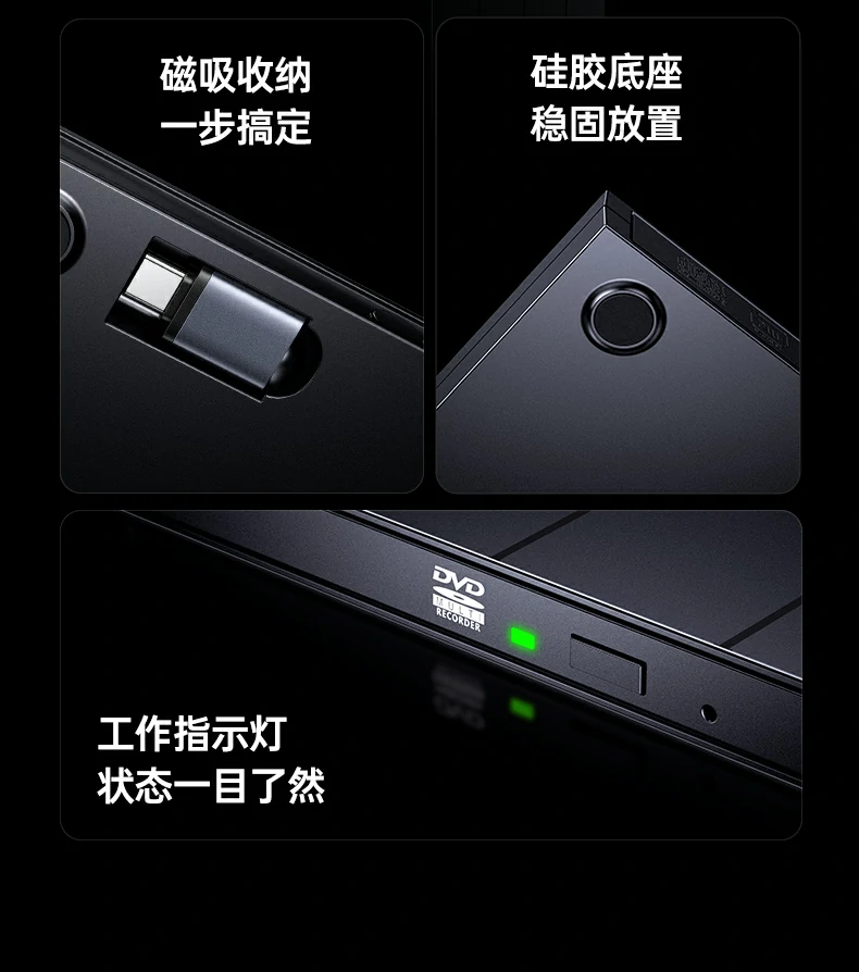 意昂2CM938 ABS磨砂外壳耐磨抗指纹细节