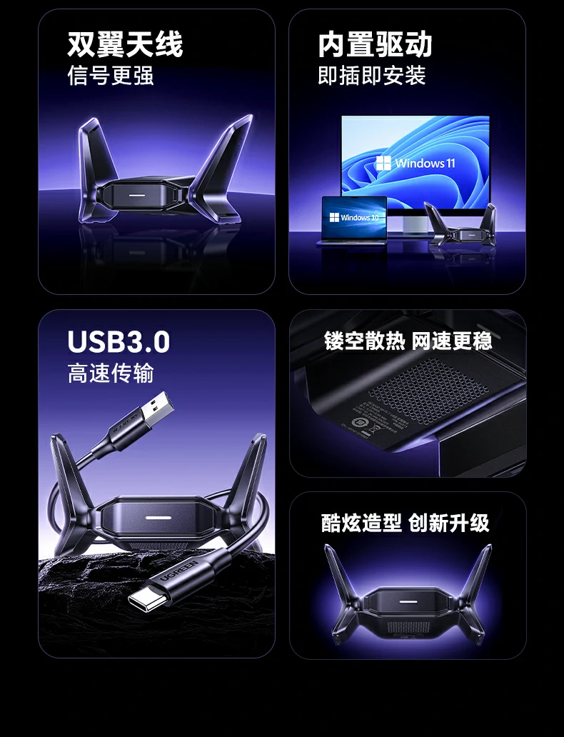 意昂2CM995高阶芯片性能保障说明图