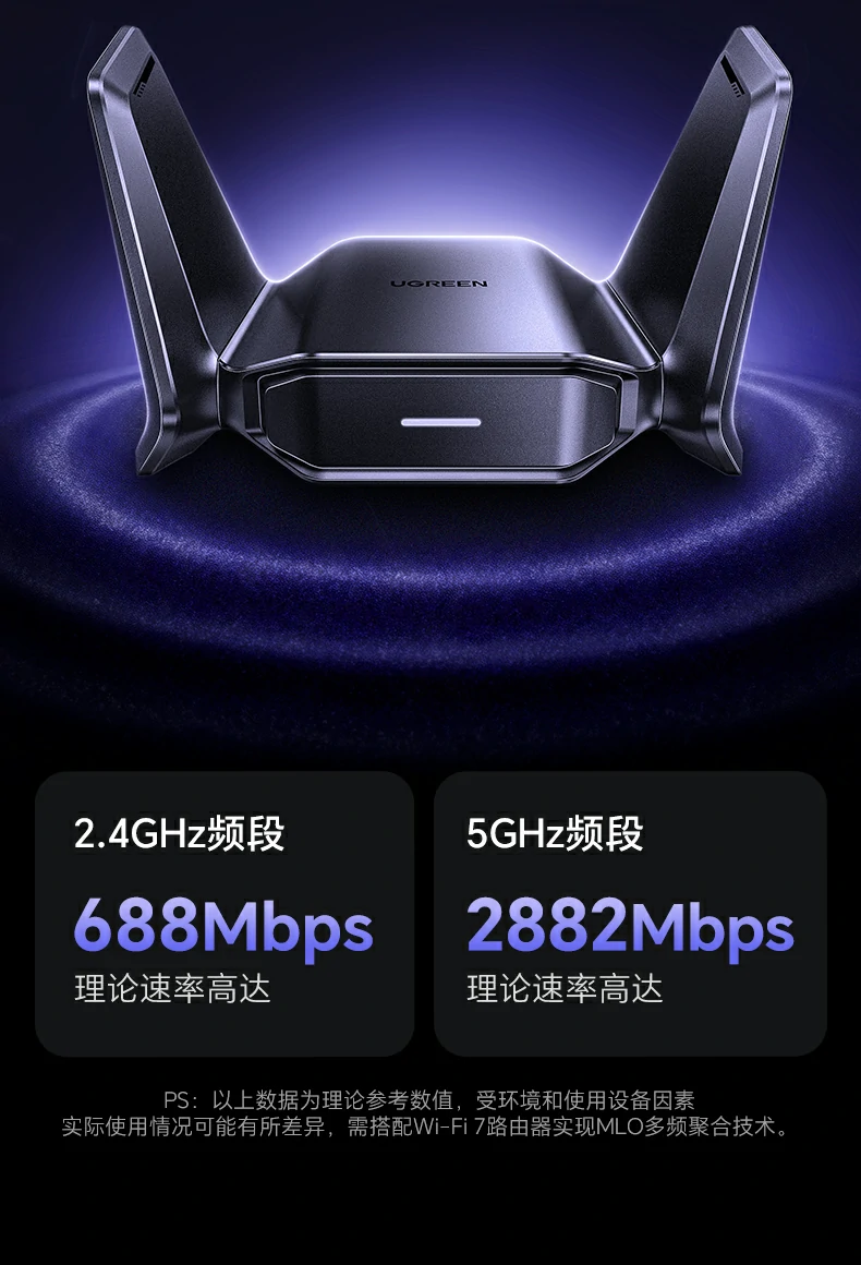 意昂2CM995多设备同时连接稳定性测试