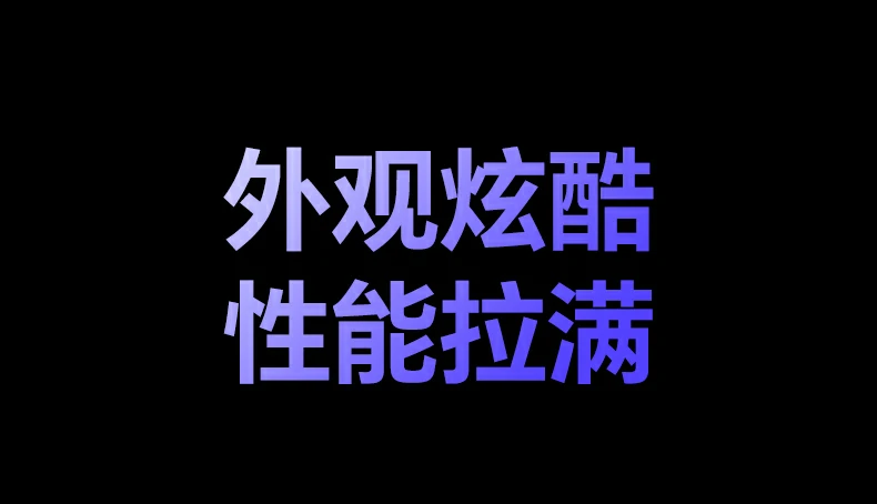 意昂2CM995一年质保服务说明