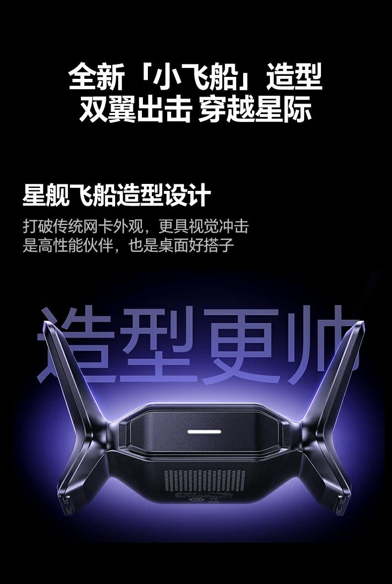 意昂2CM995实验室实测信号强度对比（普通网卡 vs CM995）