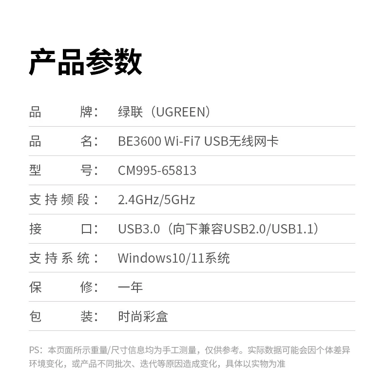 意昂2CM995适用场景汇总：电竞/办公/直播/学习/家庭娱乐