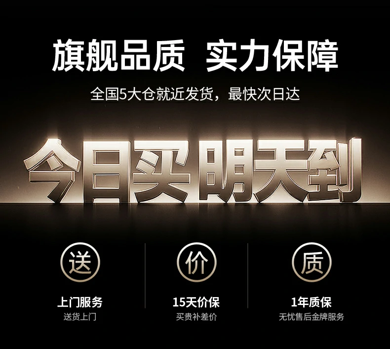 LED数显电量屏 实时查看启动电源剩余电量