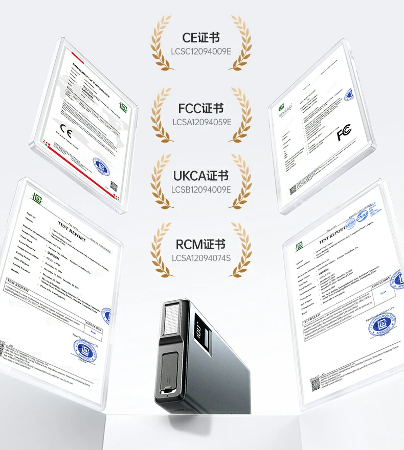 汽车亏电秒启动 大电流解决方案