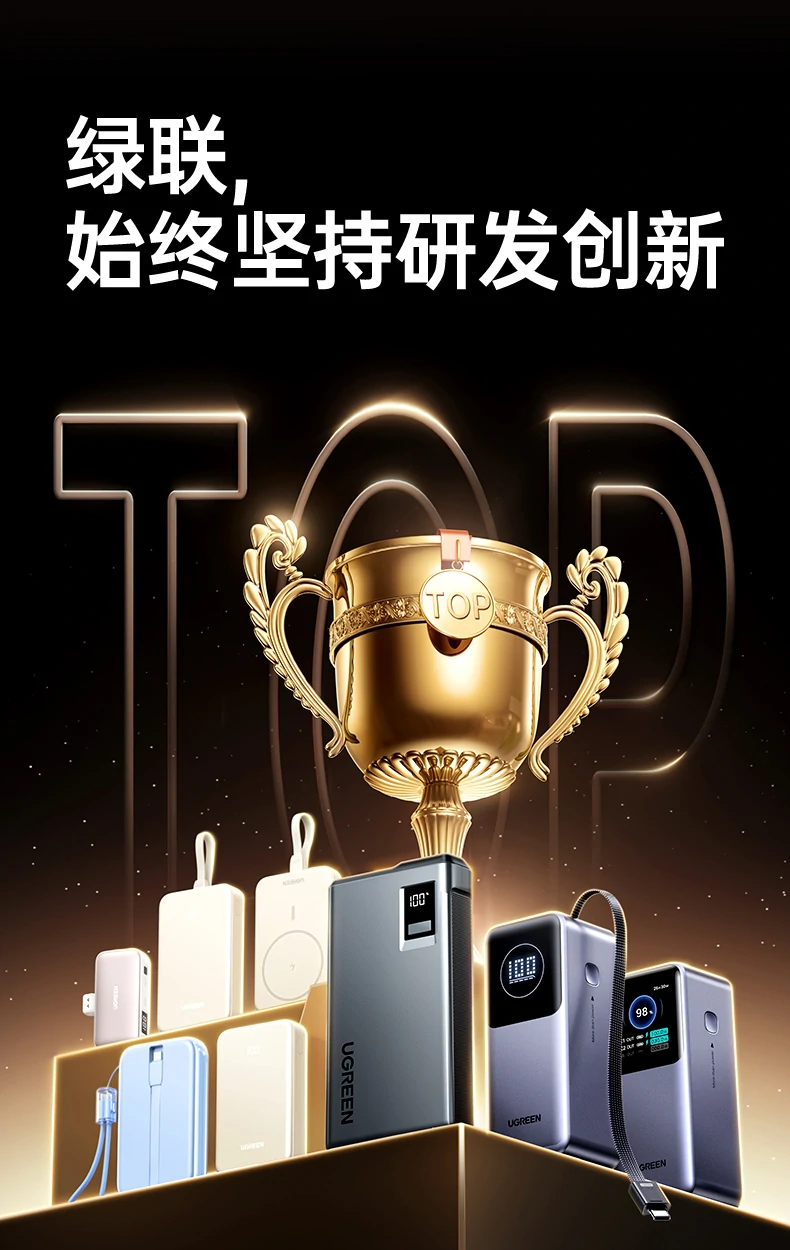 峰值1000A电流 适配6.0L汽油与3.5L柴油车