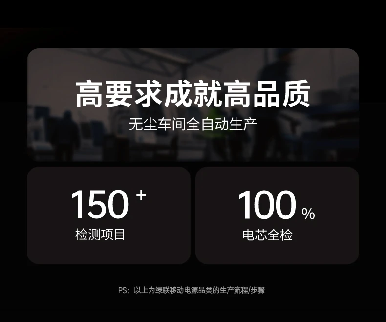 智能安全点火夹 红黑双夹防误接保护