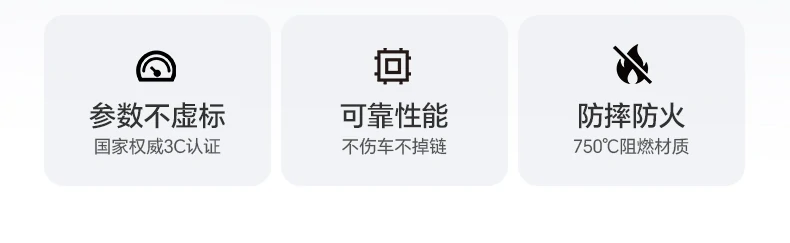 LED电量数显屏 直观掌控电量状态