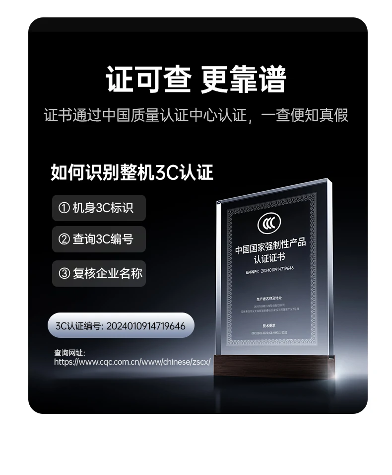 夜间应急照明 LED灯多模式支持