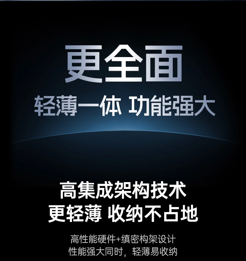 一年保修 彩盒包装 便携可靠