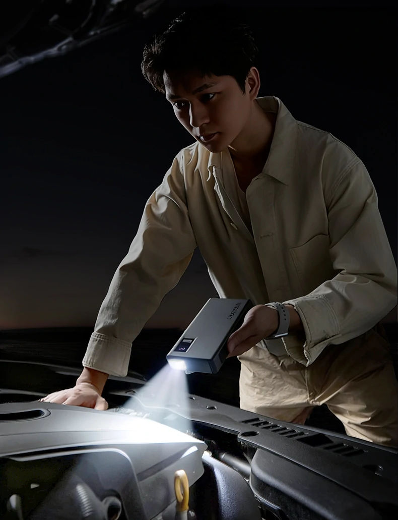 防干扰防触电 安全细节全覆盖